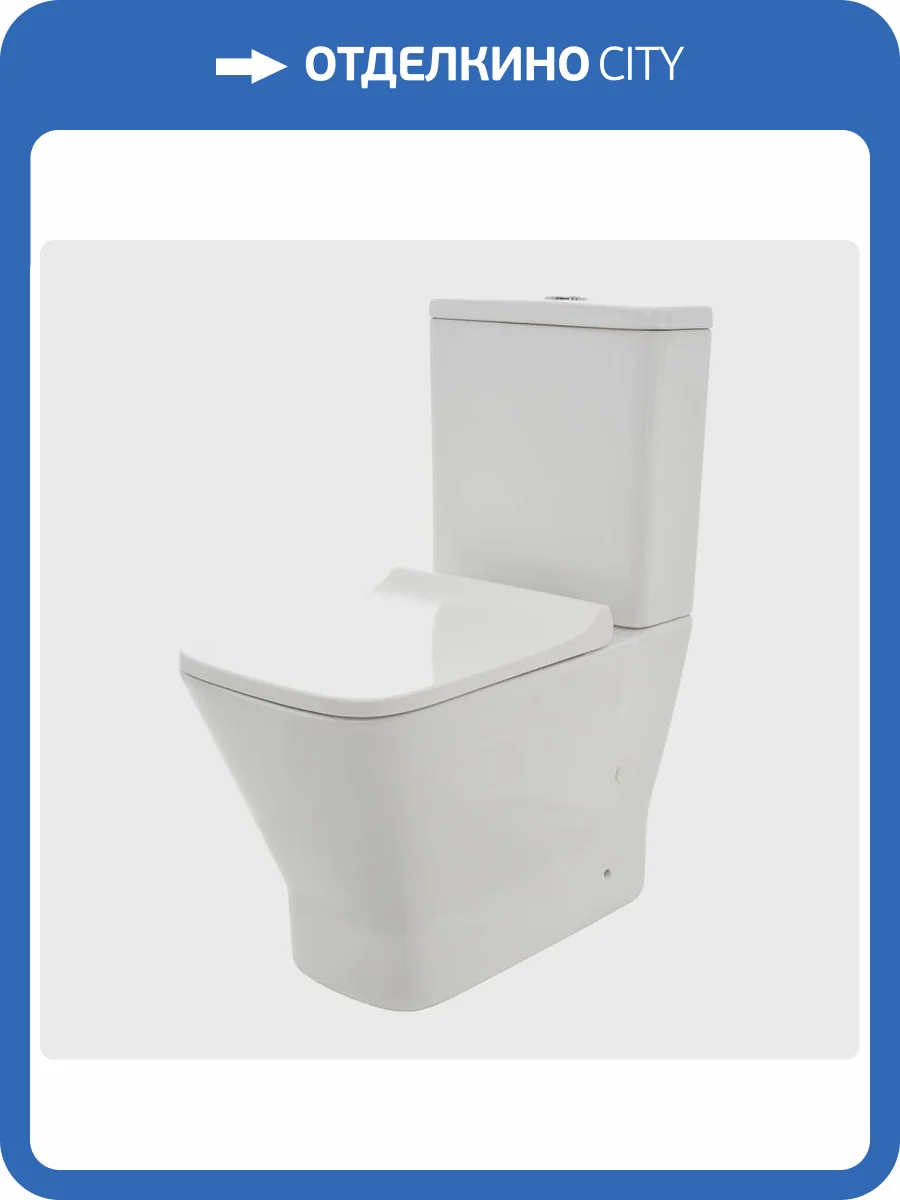 Унитаз-компакт AQUAme безободковый, сиденье микролифт, смыв Invisible, белый глянец фото 10