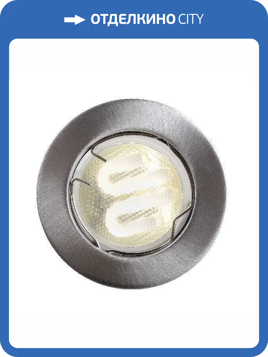 Встраиваемый светильник Lucide Recessed Spots 22901/73/12 фото 2