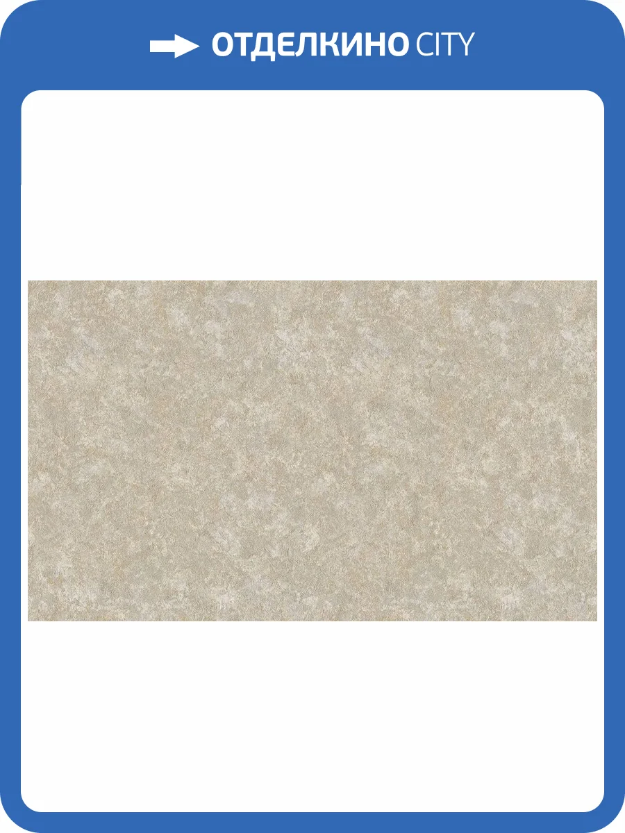 Обои Bristar Xenia 99095 фото 2