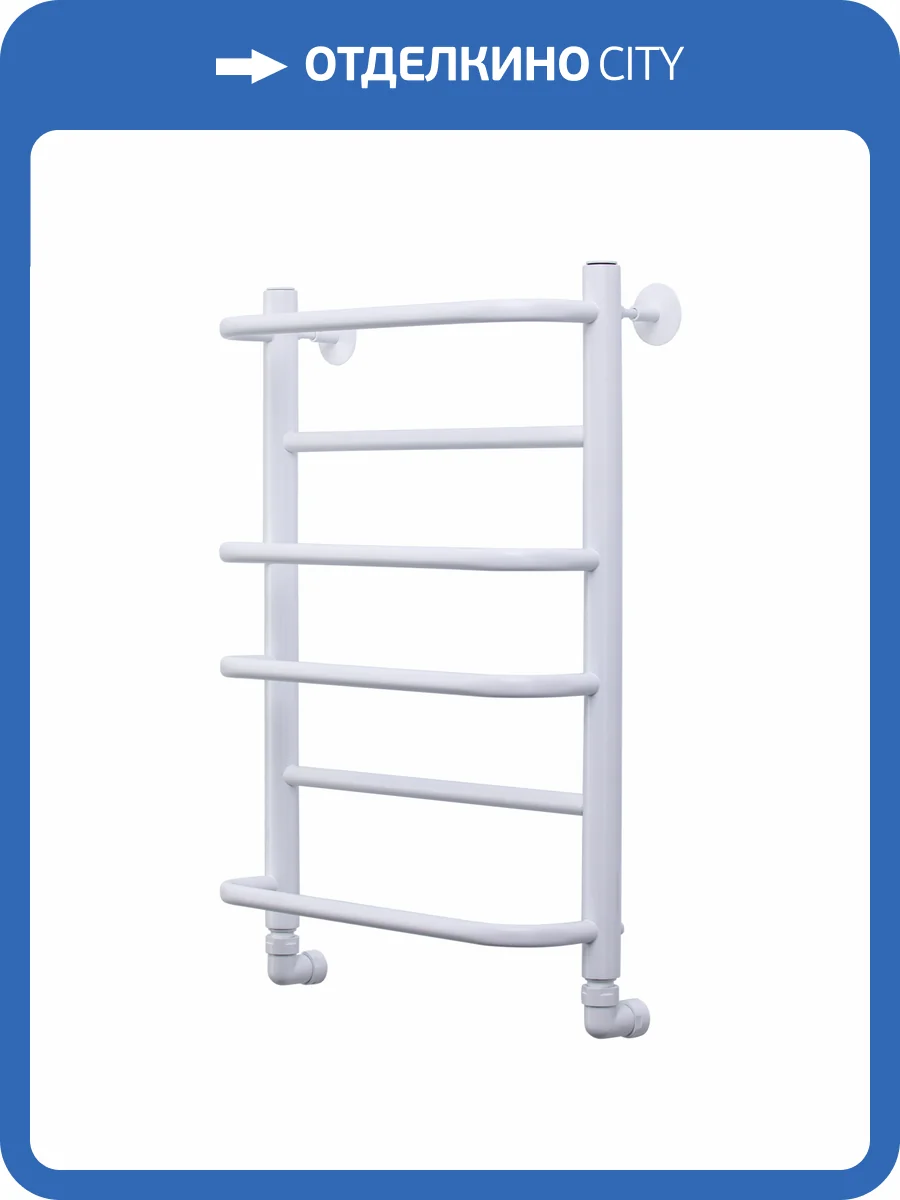 Полотенцесушитель водяной Comfysan Puro 012830 W-6 60/40 белый матовый фото 4