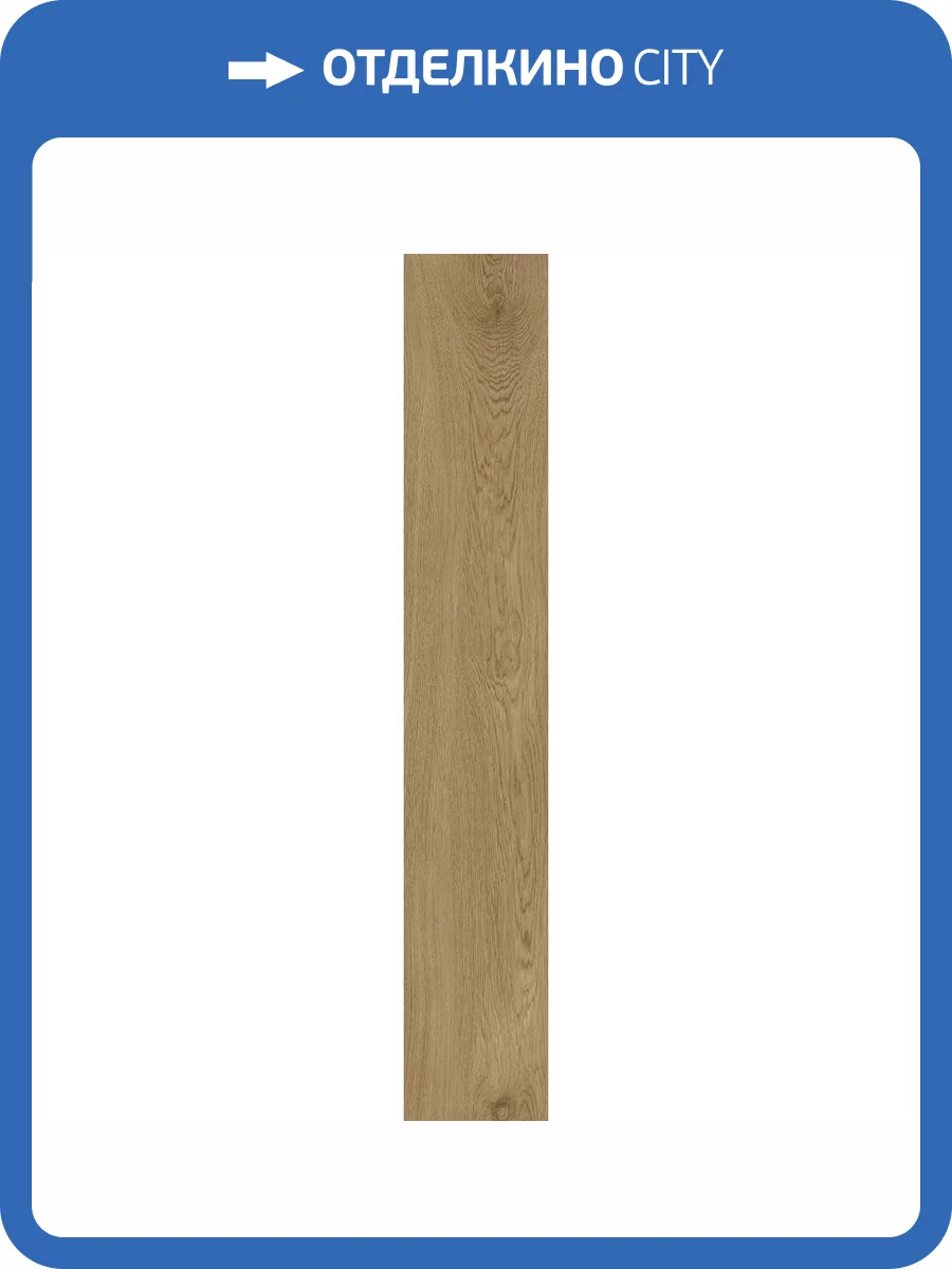 Керамогранит Kerranova Dubrava K-2303/SR 20x120 фото 2