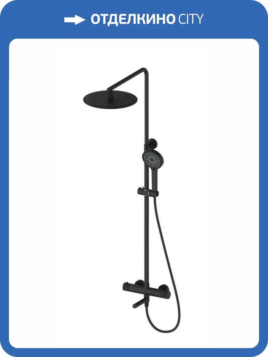 Душевая стойка Oliveeka Y OL-739902-MB черная матовая фото 4