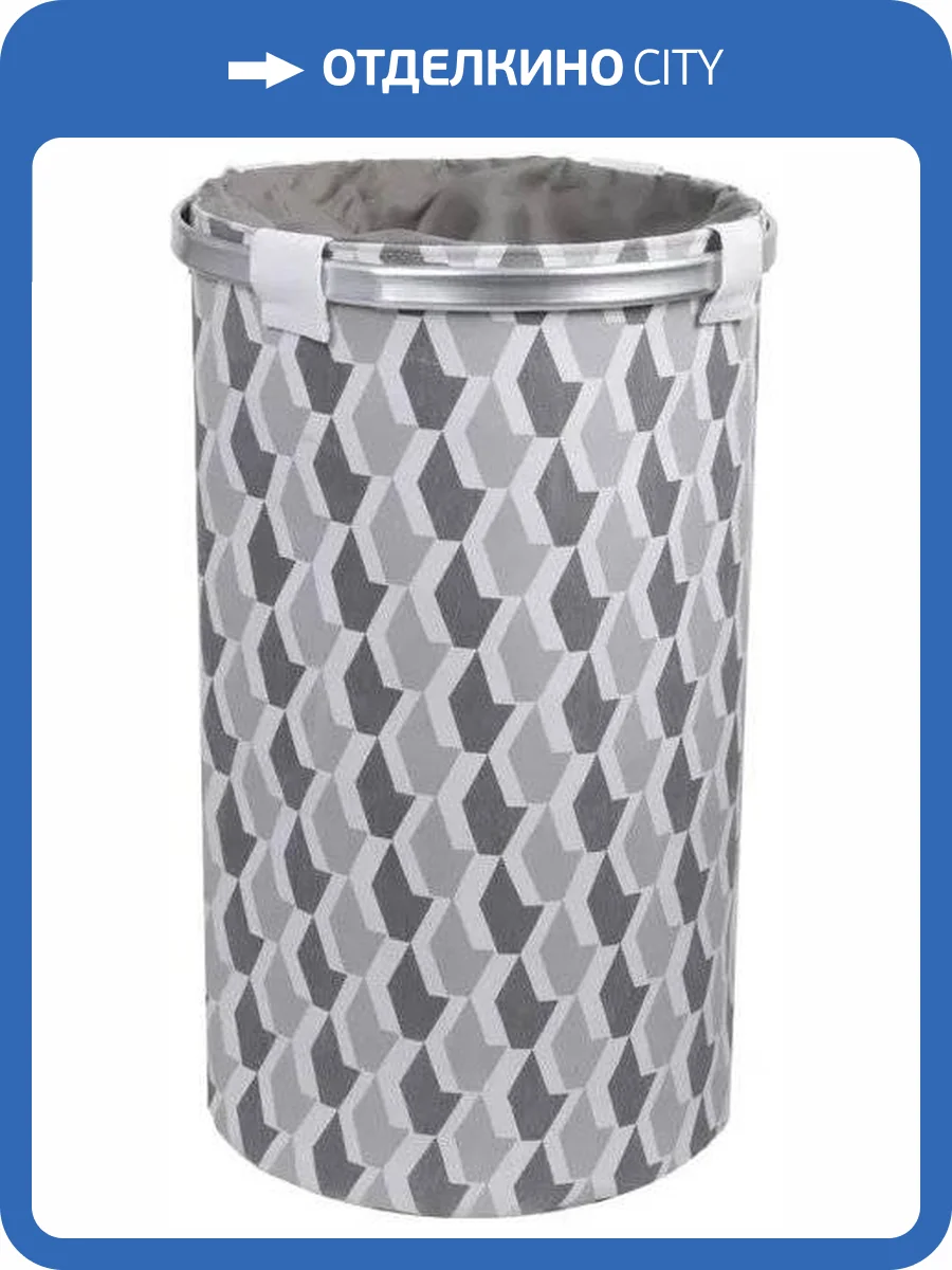 Корзина для белья Fixsen 1000 FX-1033A фото 4