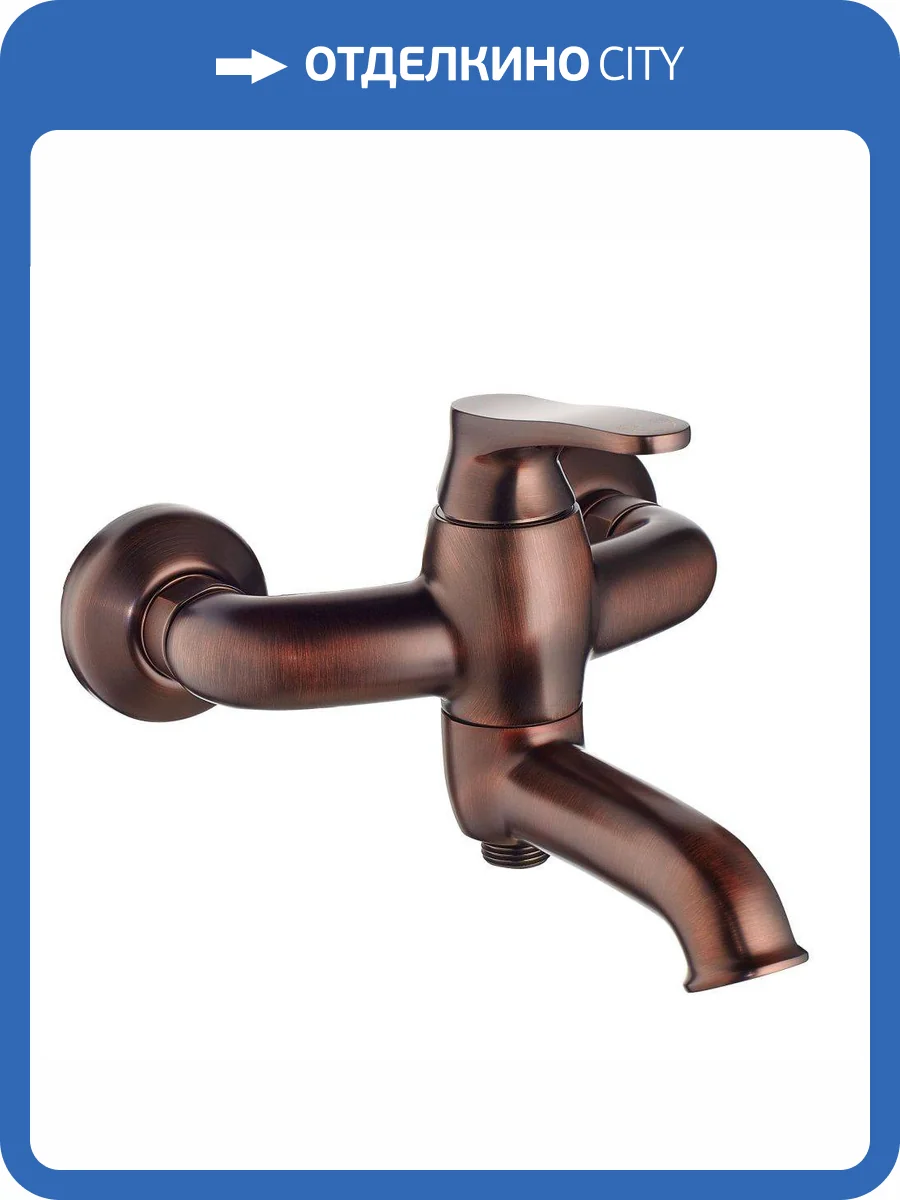 Смеситель для ванны Swedbe Terracotta 2551 с поворотным изливом, бронза фото 5