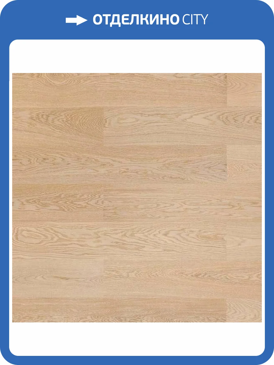Паркетная доска Focus Floor Smart Дуб Сноу Сторм 1-полосная 1116x188x14 фото 2