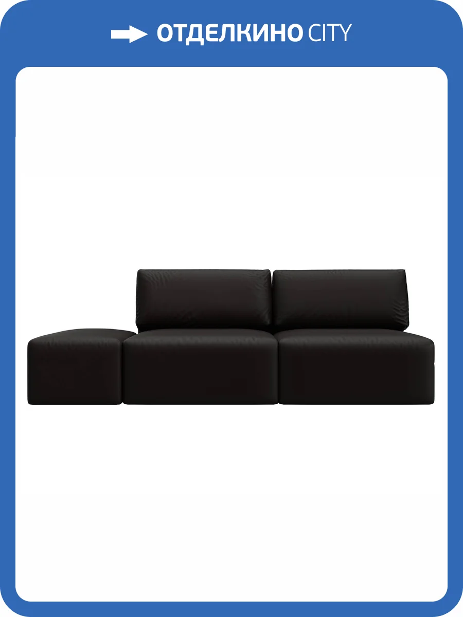 Прямой диван Лига Диванов Лига-060 НПБ 130053 GRIFON 12 коричневый, модульный, с пуфом фото 12