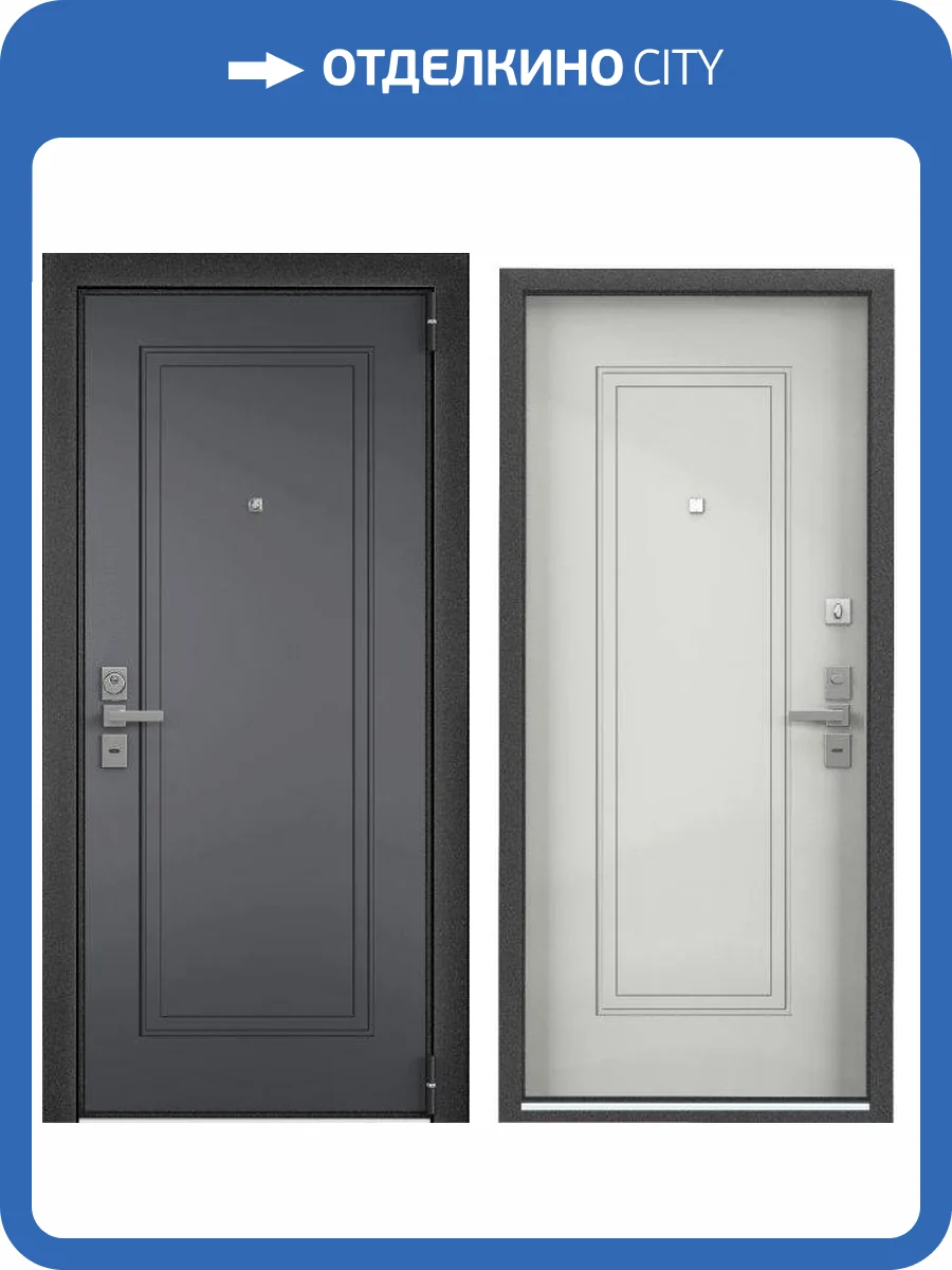 Входная стальная дверь Torex ULTIMATUM NEXT 590742 ПВХ Оскуро/ПВХ Ферро 2050x880 фото 2