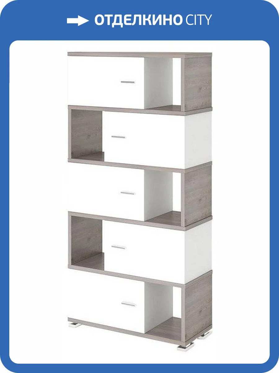 Шкаф комбинированный Merdes Домино MER_SB-30-5-NBE фото 3