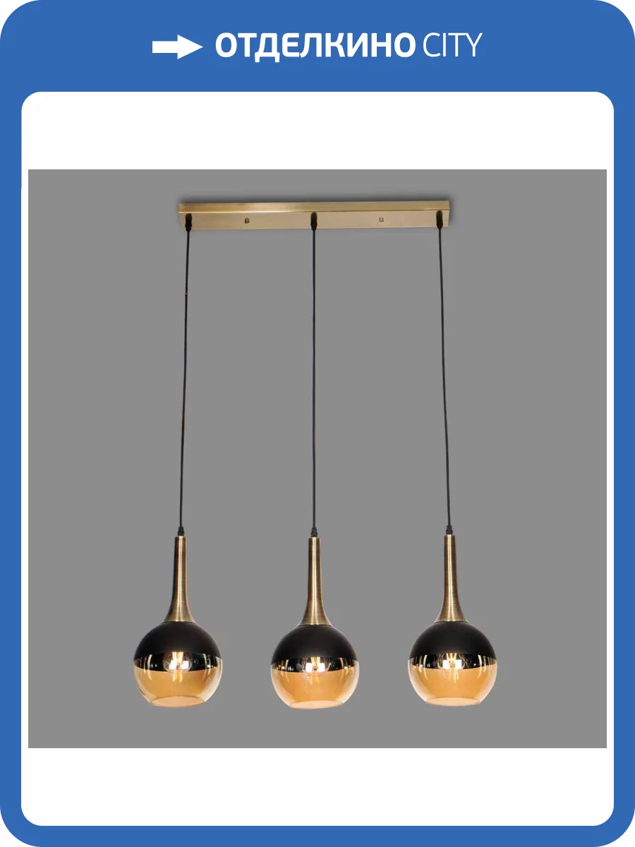 Люстра подвесная Alfa Light F4124-65 фото 2