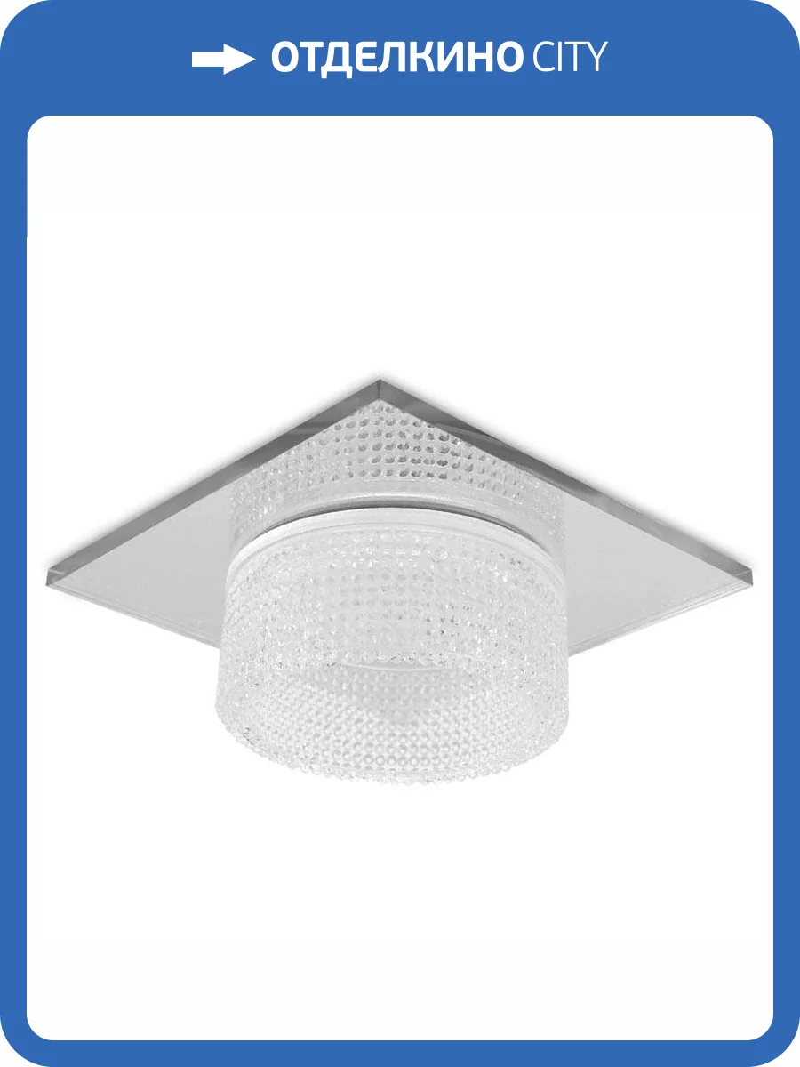 Встраиваемый светильник Ambrella light Techno Spot TN355 фото 7