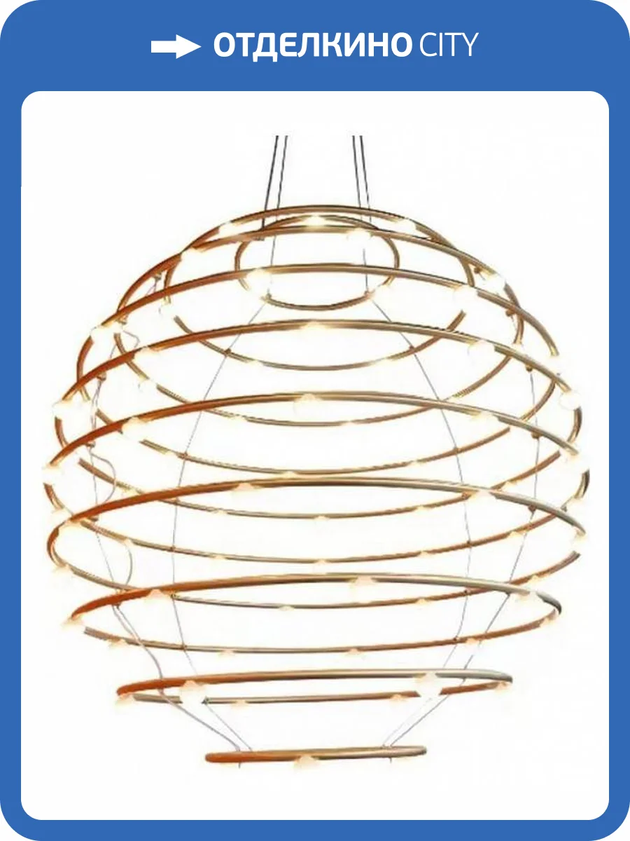 Подвесной светильник Aployt Banzhamin APL.851.03.50 фото 3