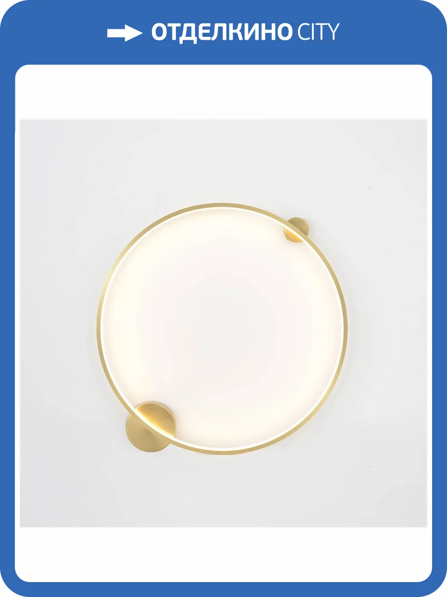 Бра Crystal Lux Real AP26W LED Brass фото 6