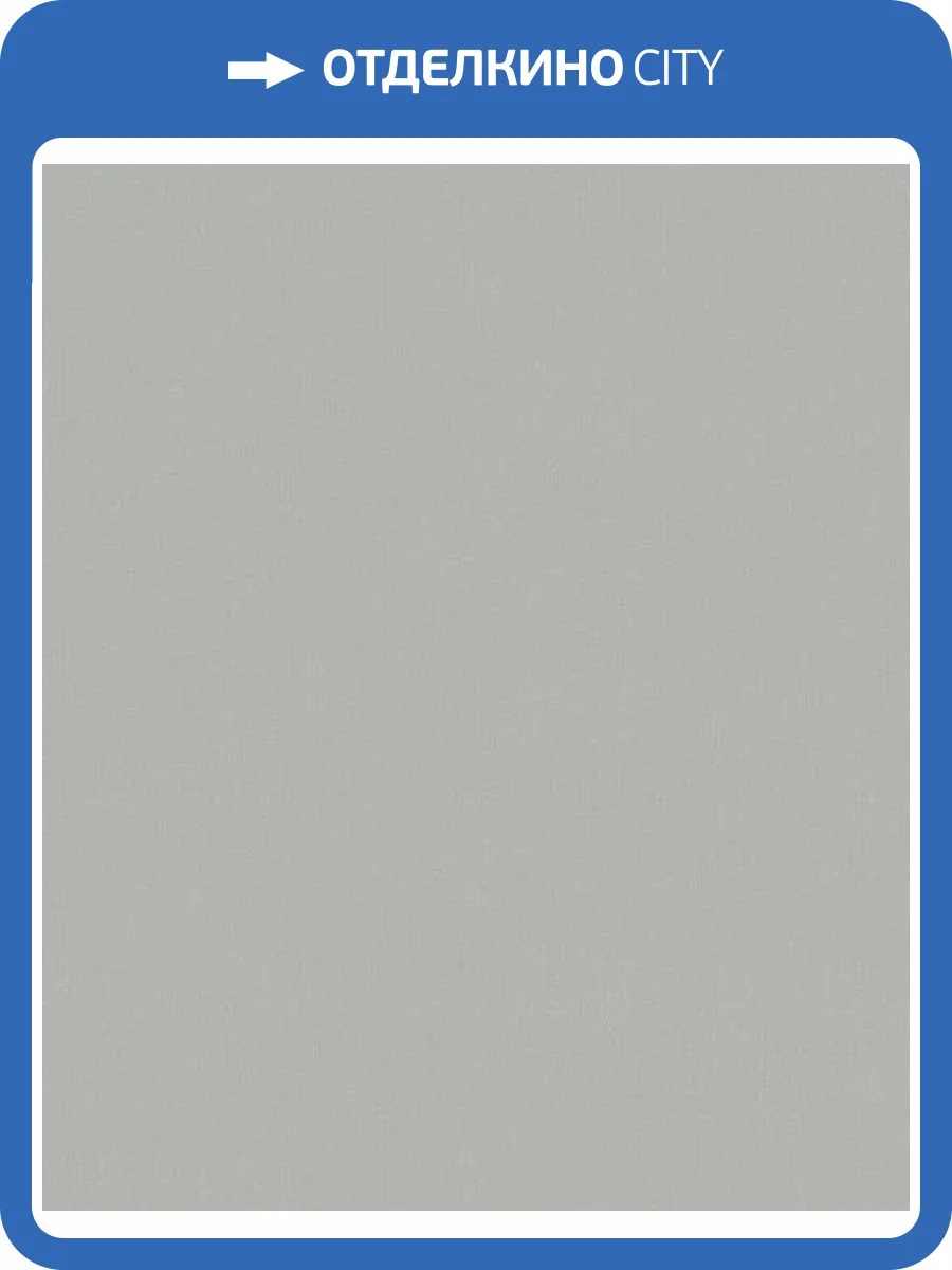 Обои Marburg Structure 30087 фото 2