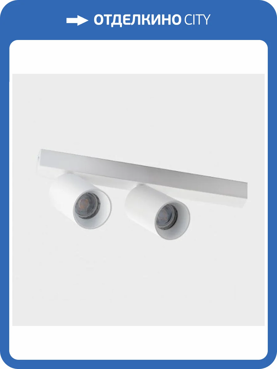 Спот Italline Danny E2 AS white фото 4