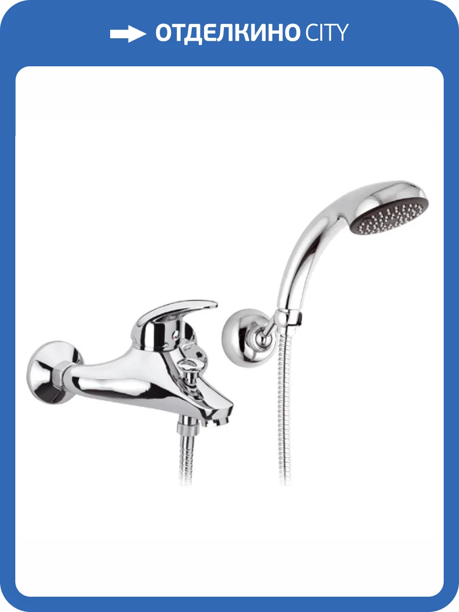 Смеситель для ванны Remer Ten T02 фото 2