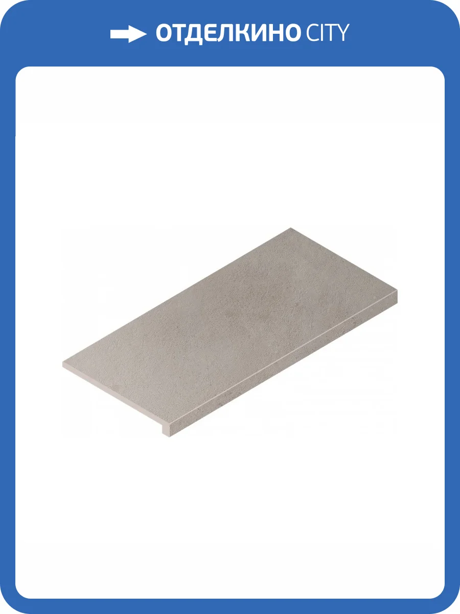 Ступень Italon Миллениум 620070001254 Iron Front 33x60 фото 11