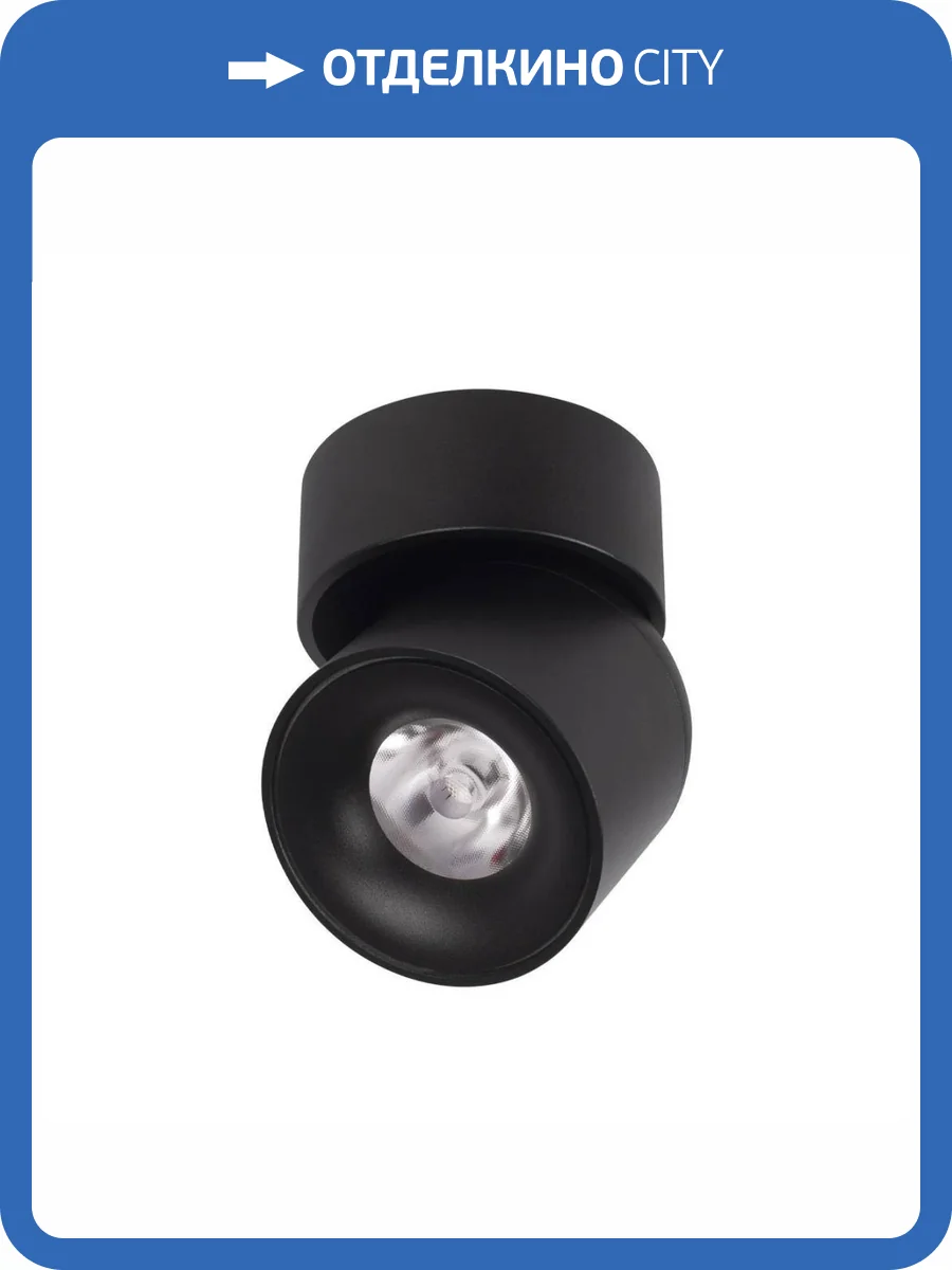 Спот Loft It Tictac 10180 Black 4000K фото 5