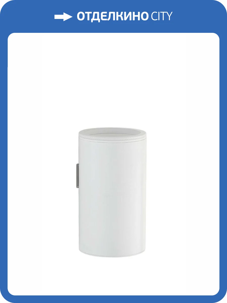 Стакан Boheme Uno 10974-MW настенный Matt White фото 3