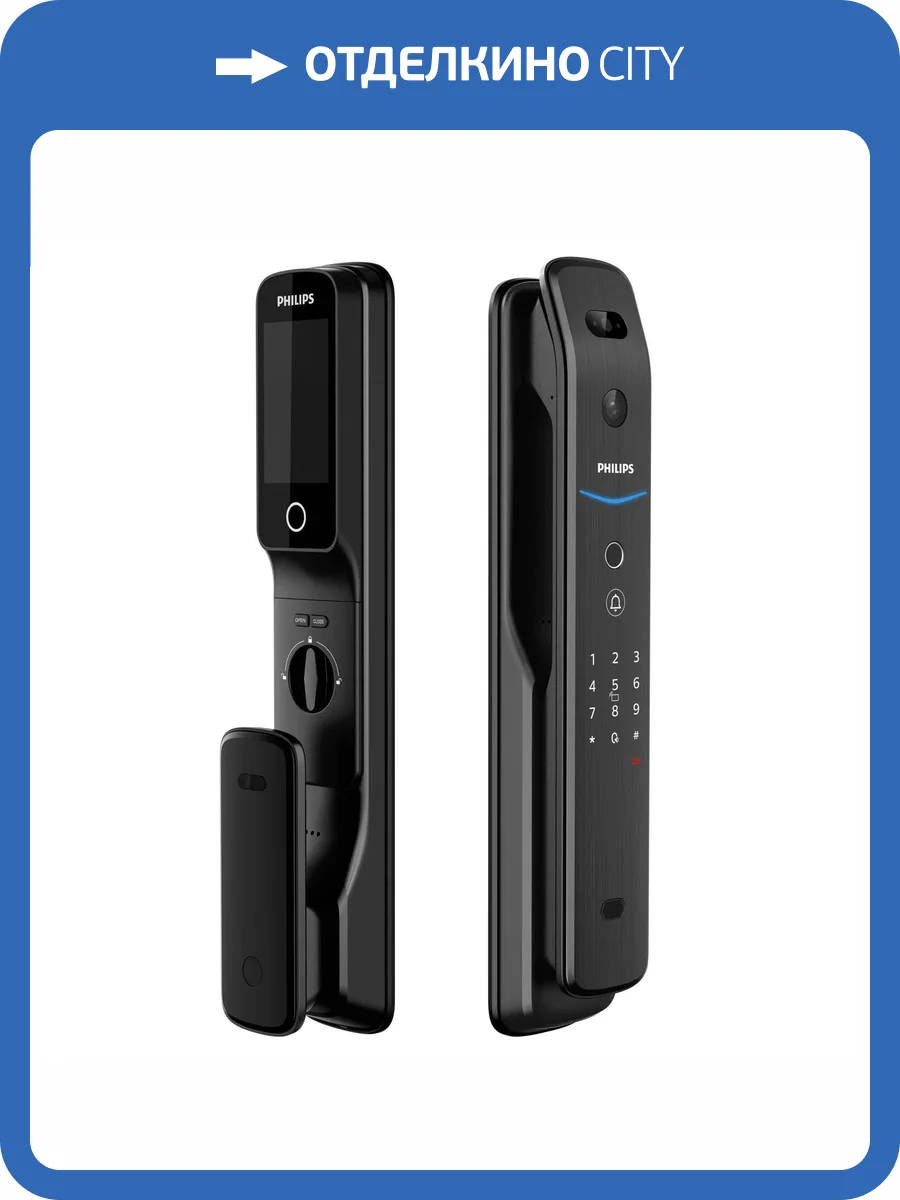 Пуш-пулл умный замок Philips DDL709-FVP-7HWS фото 10