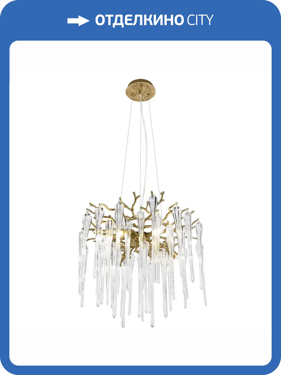 Потолочная люстра Loft IT Waterfall 10350/460 AB фото 5