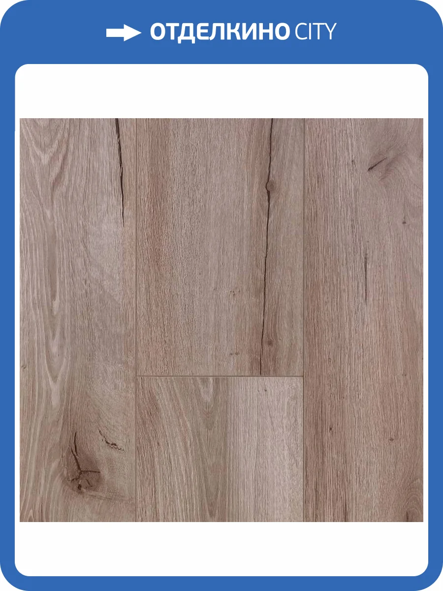 Ламинат Kronparket Delrow 8/33 4V 2346 Дуб Палау 1220x200 фото 2