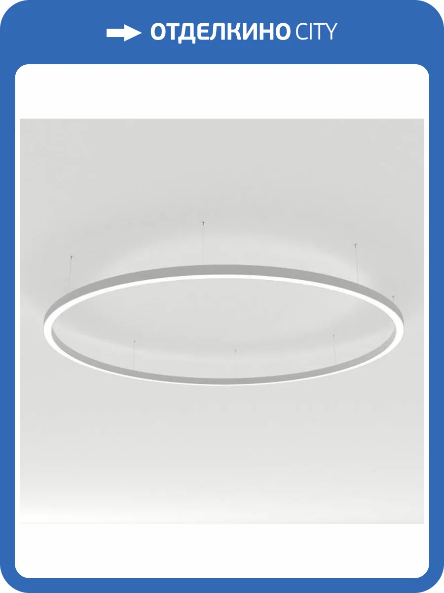 Подвесной светильник Arlight Arc 034013_2 фото 5