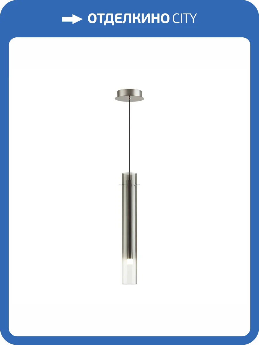 Подвес Odeon Light Shiny 5061/5LA фото 5