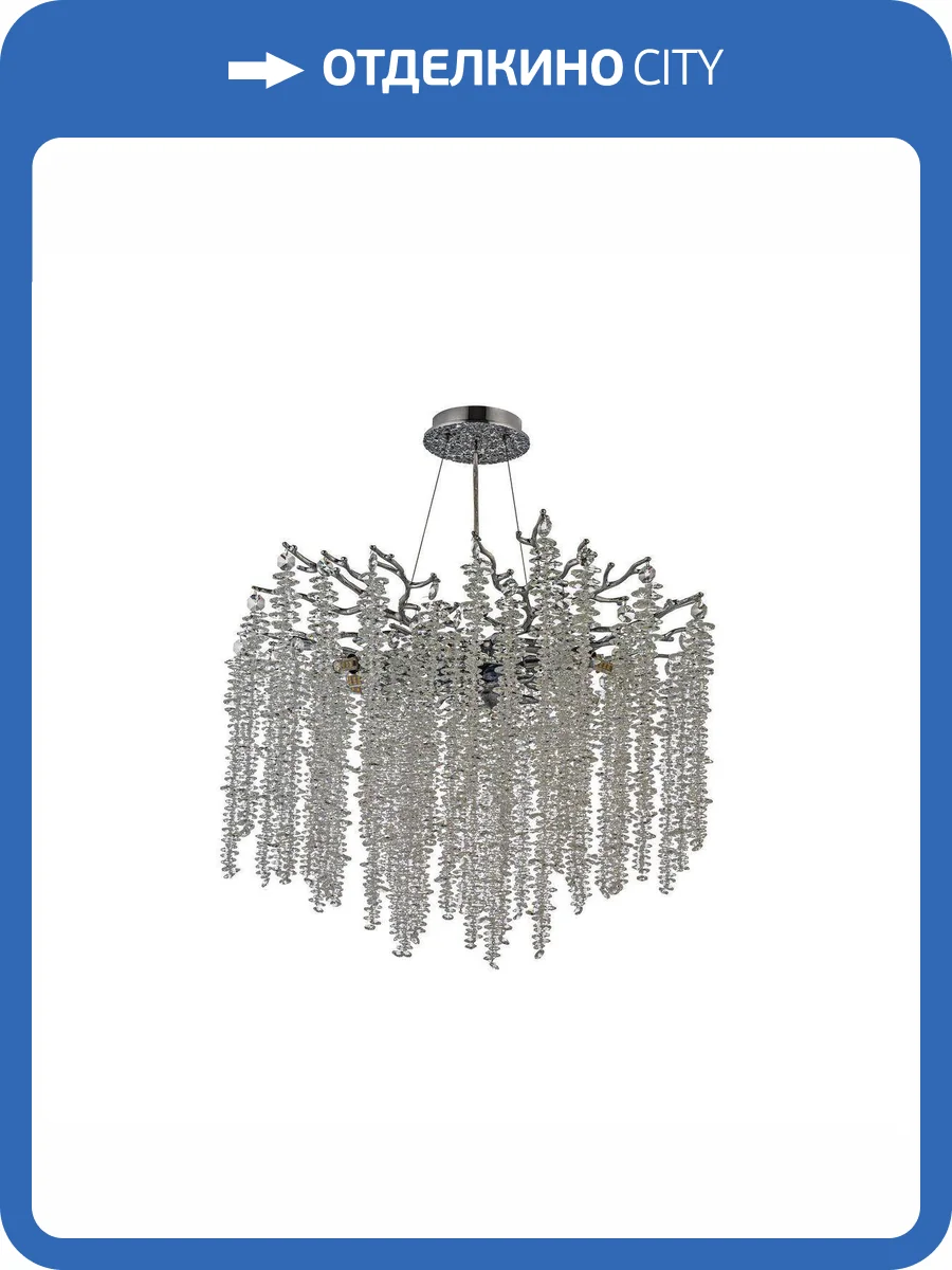 Подвесная люстра Dio DArte Elite Tavenna H 1.5.60.100 N фото 5