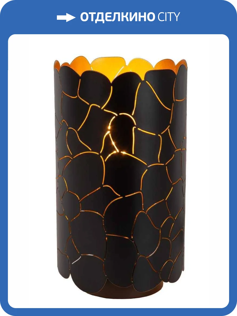 Настольная лампа Lucide Almelo 21534/15/30 фото 2