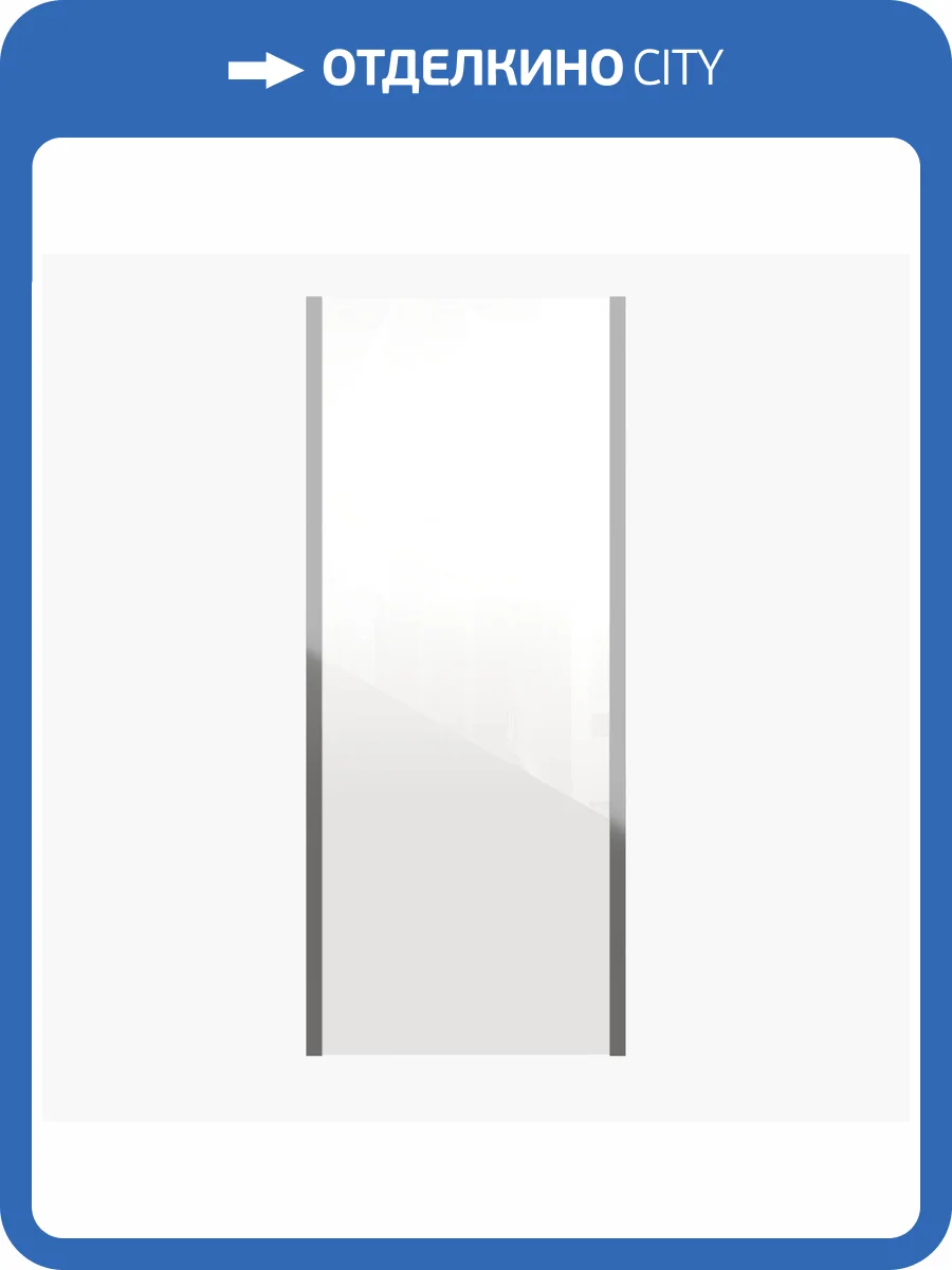 Боковая стенка Grossman Falcon GR-P90Fa 90x190 фото 5