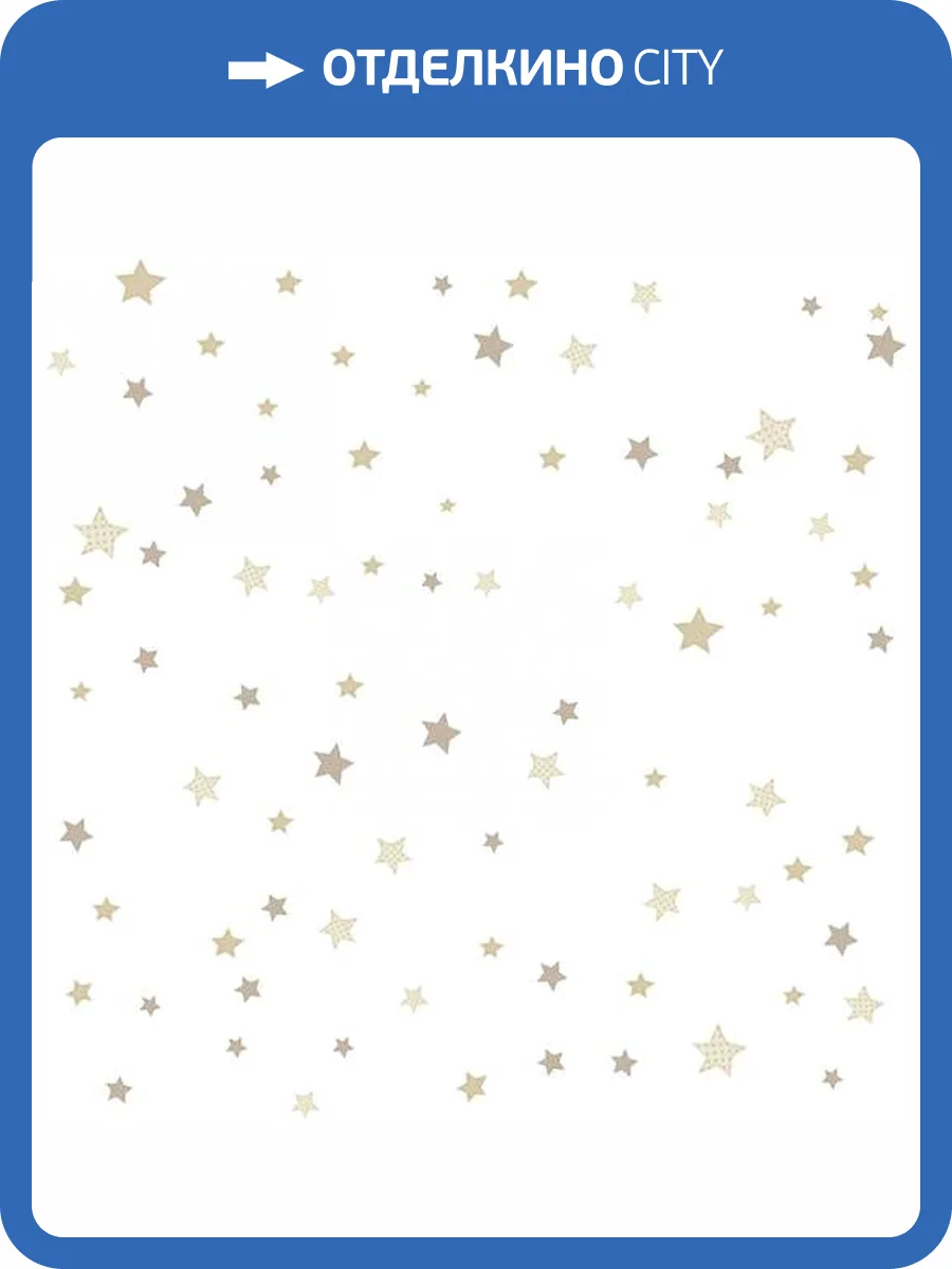 Обои Architector Little Genius Ti Amo 14827 фото 2