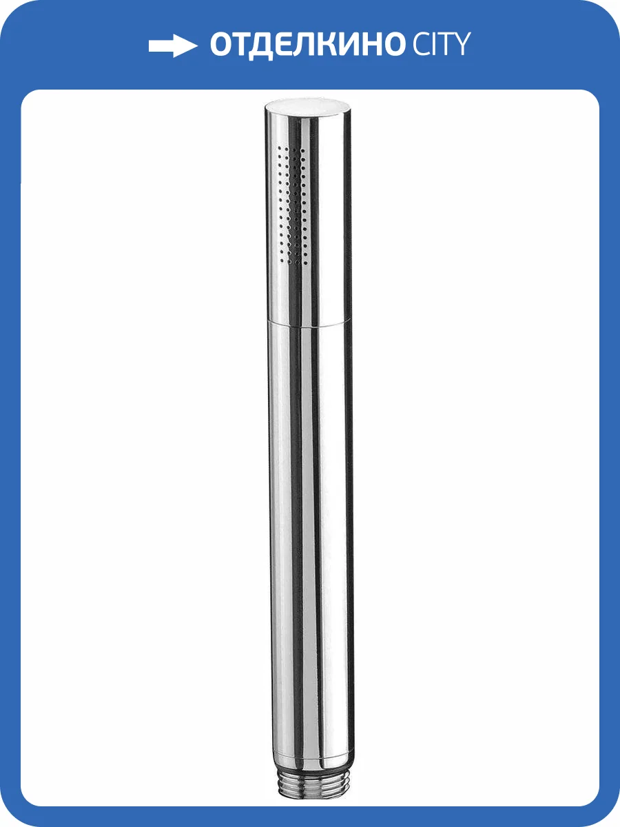 Лейка для душа Remer 317MMX фото 3