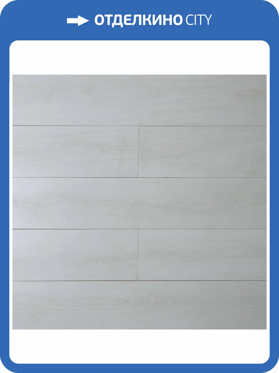 Ламинат Kronparket Elegance 8/33 4V 162025 Дуб Ривьера 1292x193 фото 4