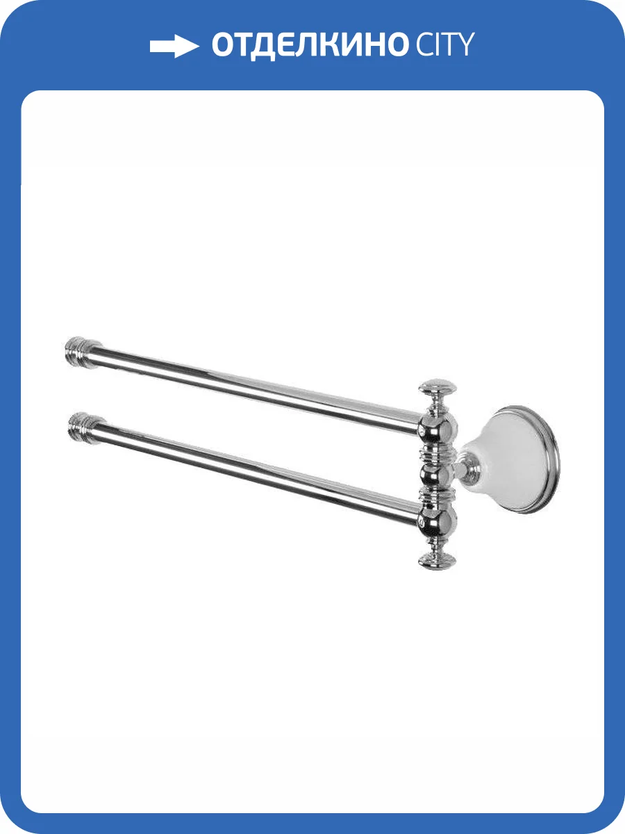 Полотенцедержатель TW Harmony TWHA013bi/cr двойной 49 см, белый хром фото 2