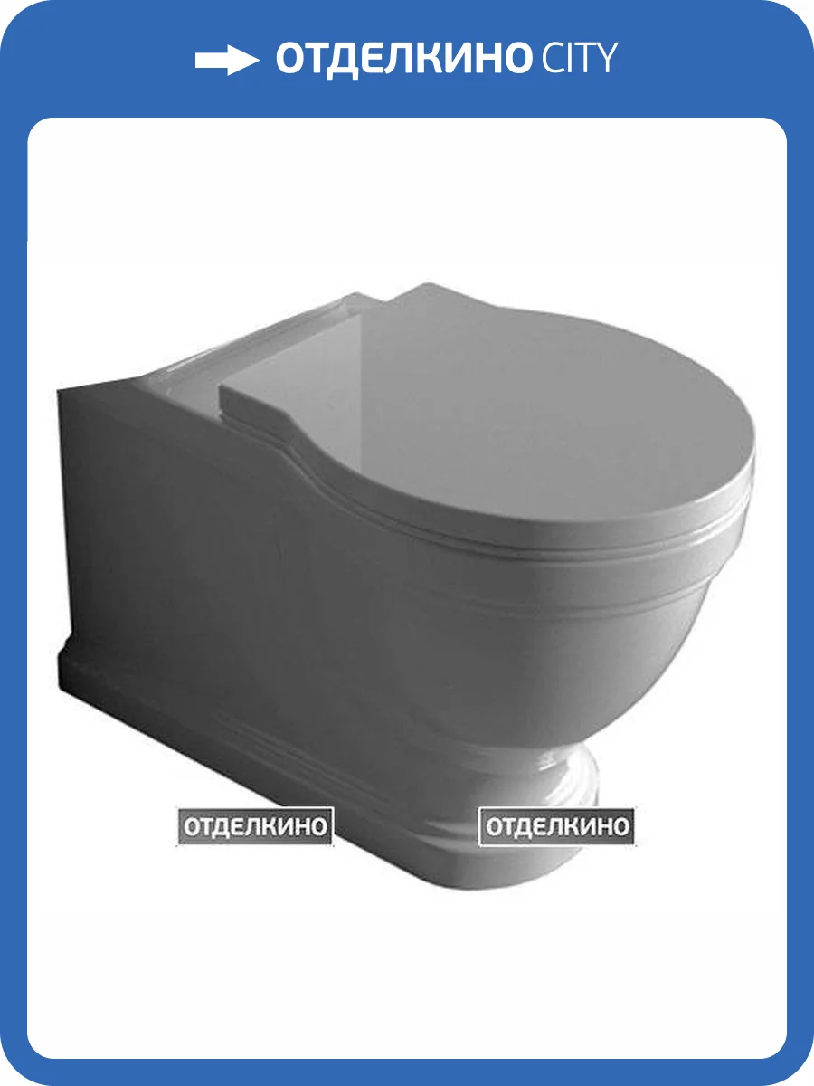 Чаша для унитаза-компакта Galassia Ethos 8441 фото 9