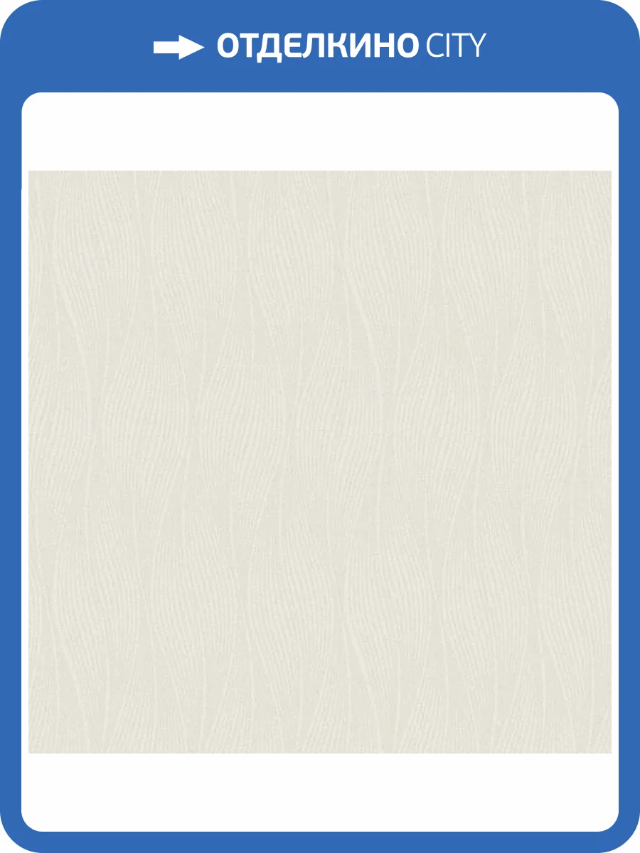 Обои Aura Pattern Play BAT1505022 фото 2