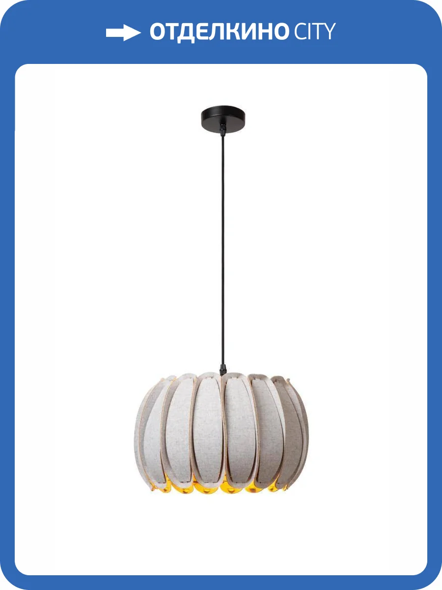 Подвесной светильник Lucide Spencer 34445/30/36 фото 2