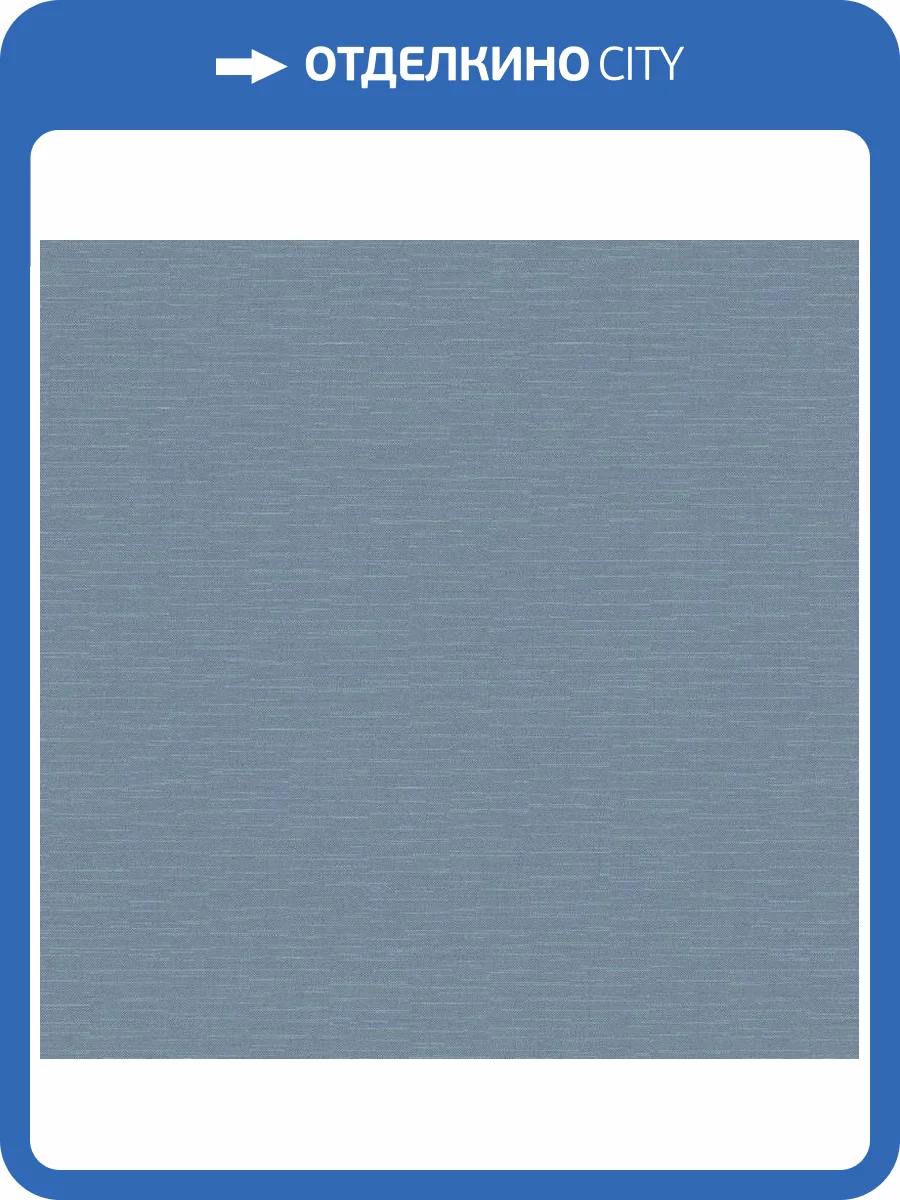 Обои Loymina Textile TXL4006 фото 2