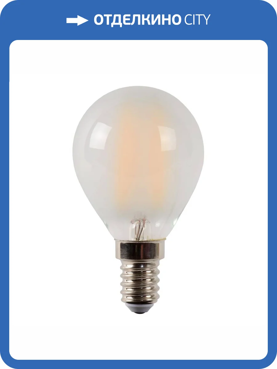 Лампа светодиодная диммируемая Lucide E14 4W 2700K матовая 49022/04/67 фото 4