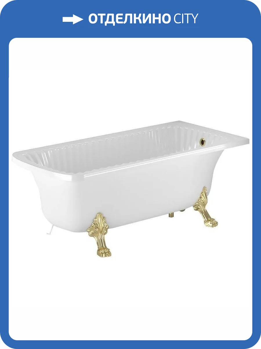 Ванна из искусственного камня Migliore Olivia 27001 174x80 золото фото 3