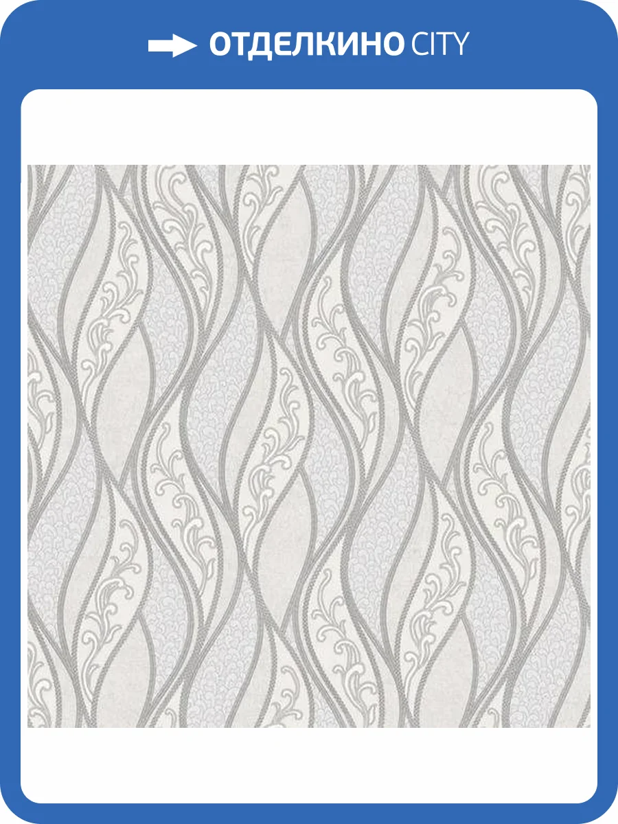 Обои Yasham Perfect Day 9503-1 фото 2