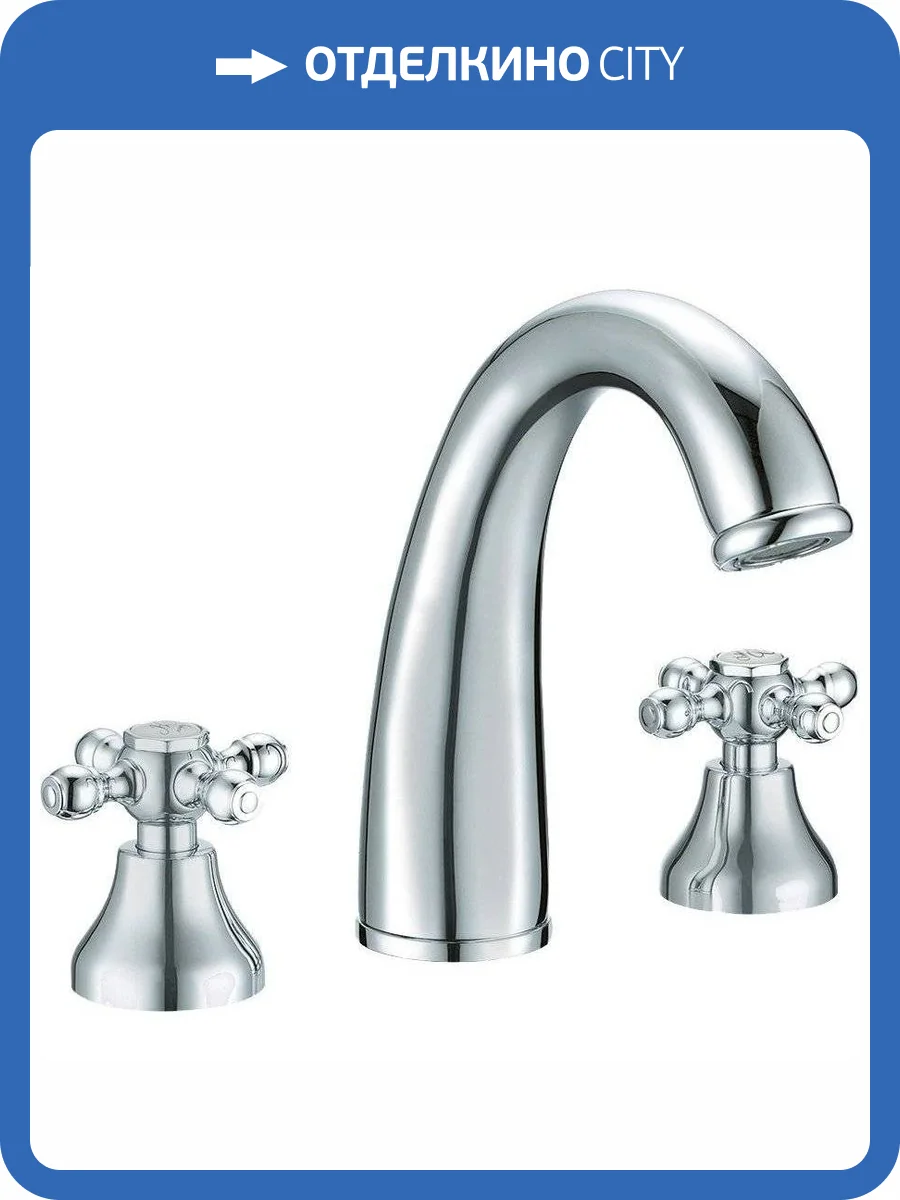 Смеситель для раковины Boheme Tradizionale Chromo 277 фото 4