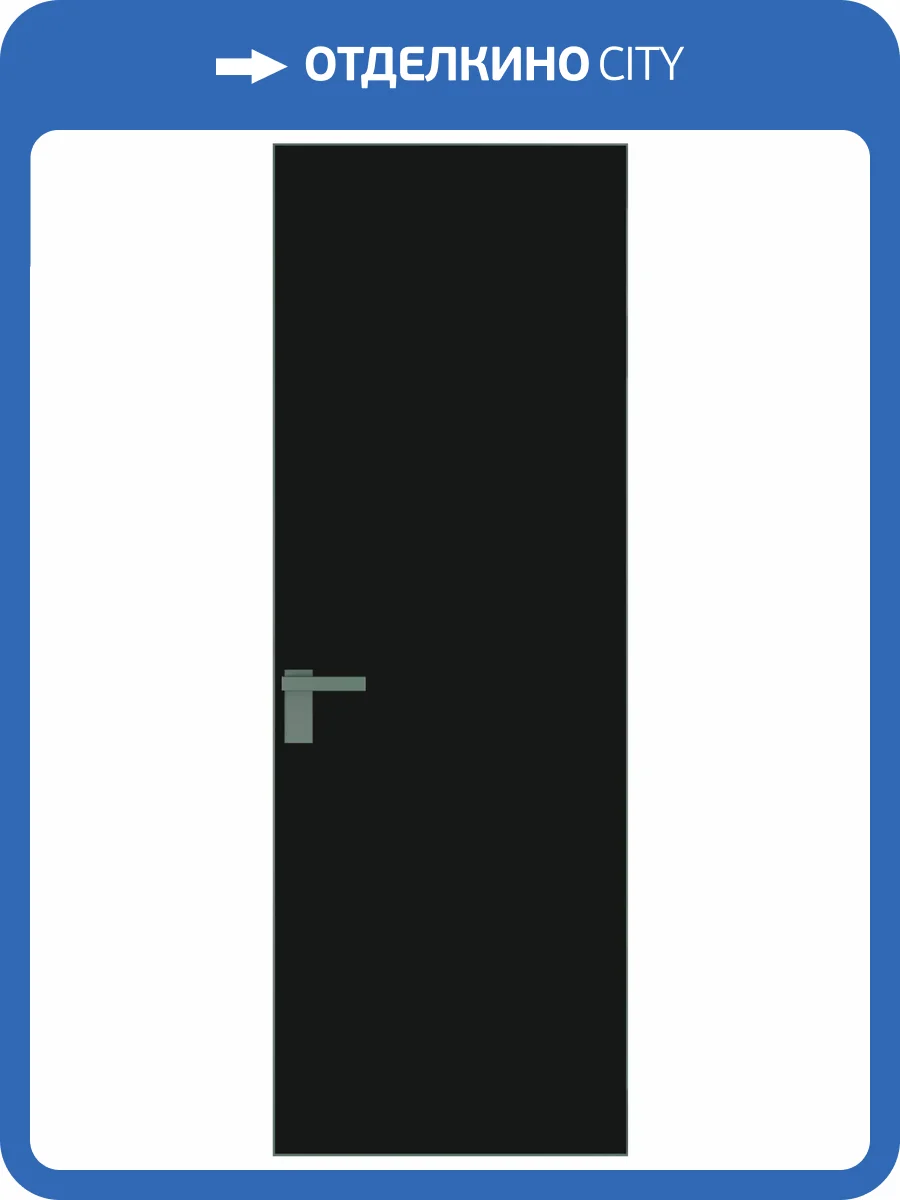 Межкомнатная дверь Profil Doors 1 AGK цвет профиля Зеленый воск, стекло безопасное 4 мм монохром черный 700x2000 фото 2