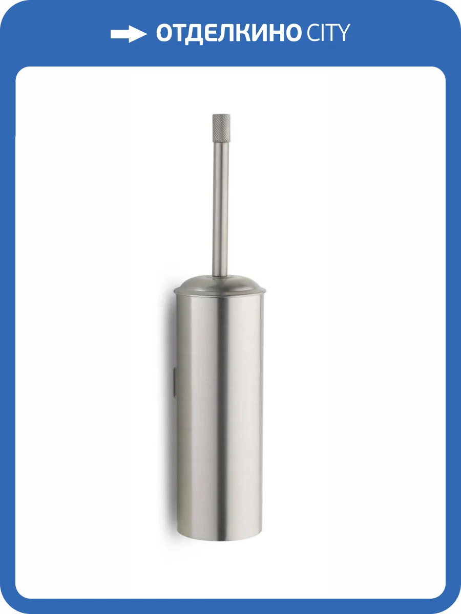 Ершик Boheme Uno 10984-NB настенный Nikel Brush фото 3