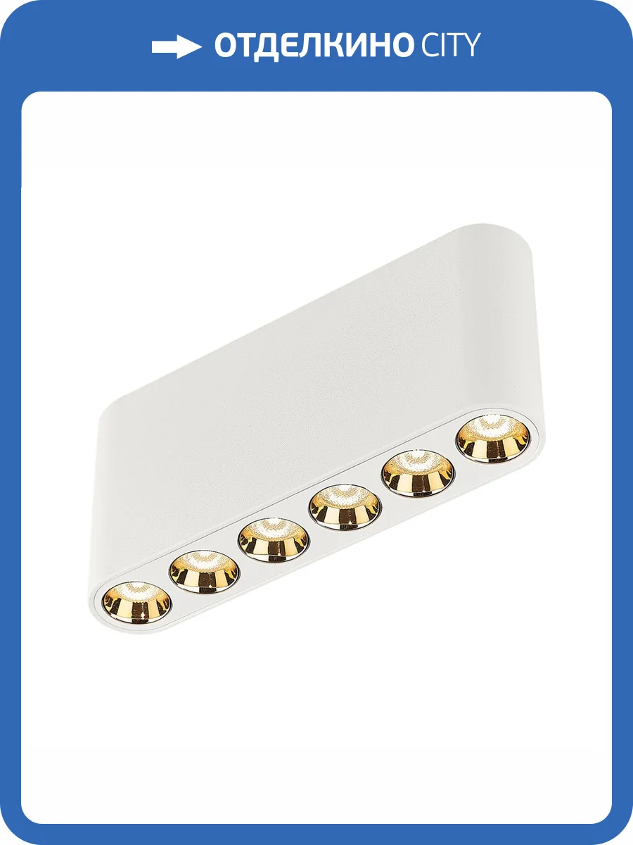 Потолочный светильник Odeon Light Hightech Small 7091/15CL фото 5