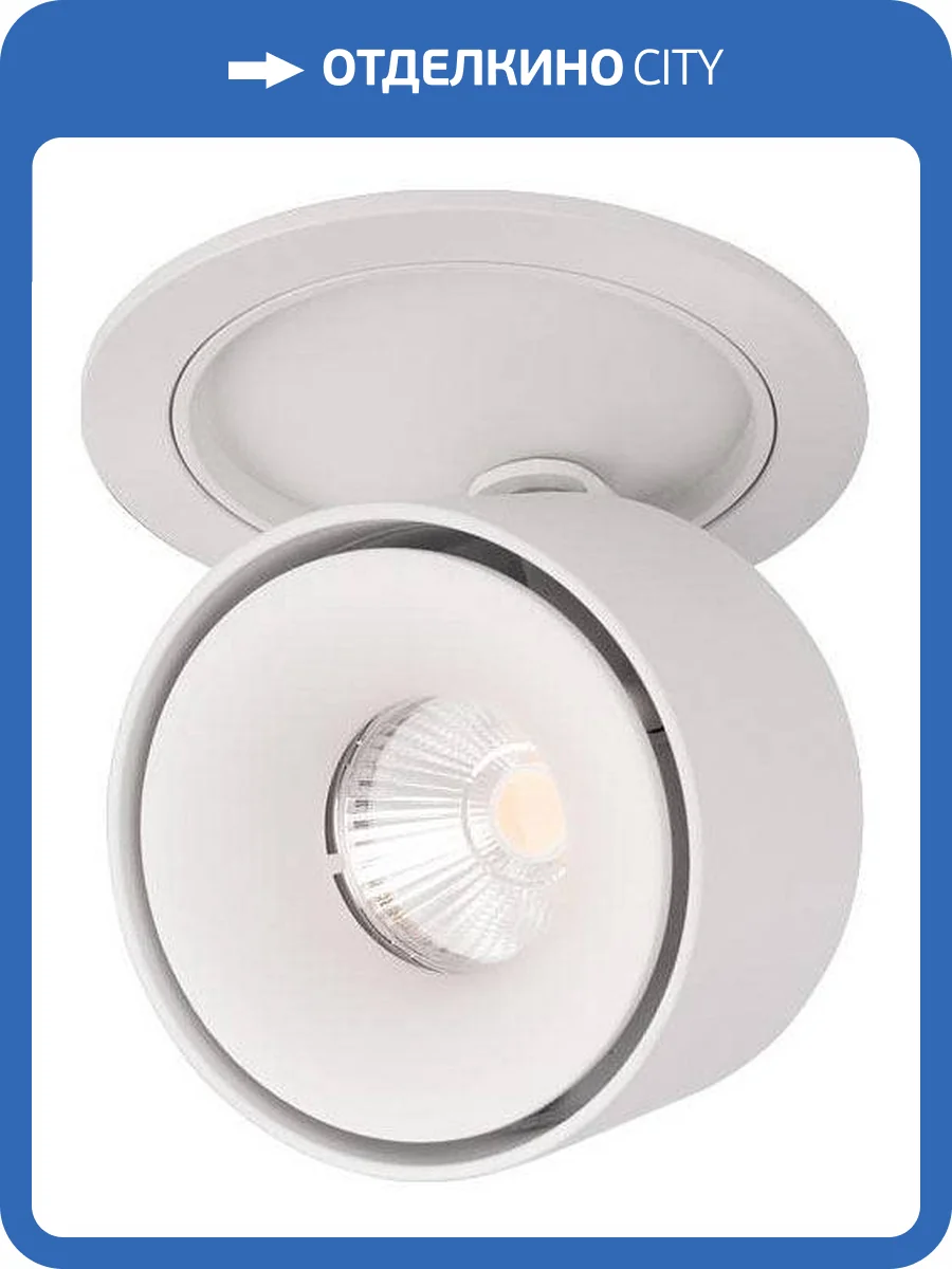 Встраиваемый светильник Loft It Top 10325/A White фото 5