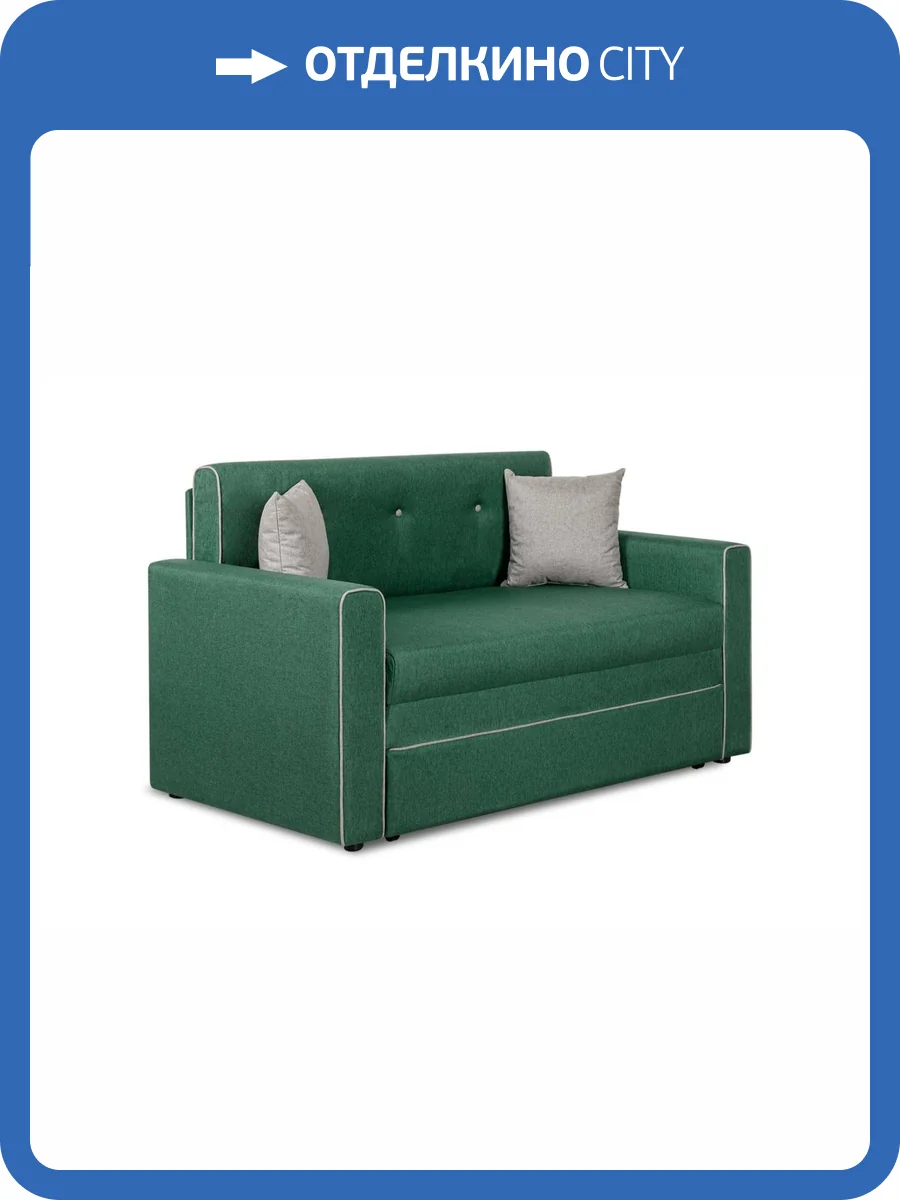 Диван-кровать Нижегородмебель Найс (120) ТД 297 зеленый фото 6