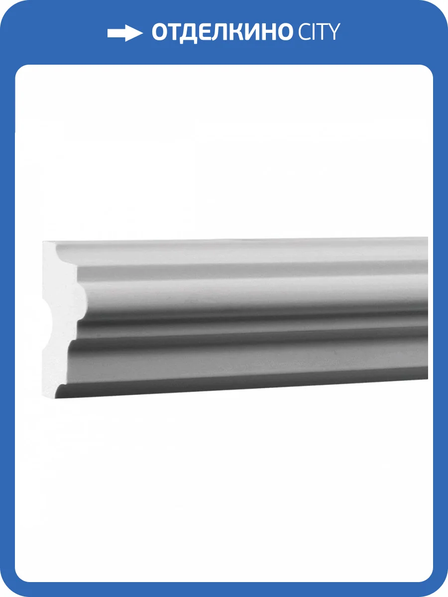 Молдинг Европласт 1.51.304 200x2.4x5.1 фото 6
