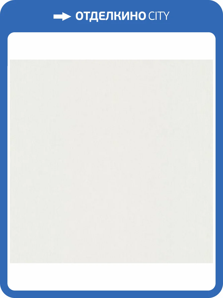 Обои Erismann Versailles ER12172-31 фото 2