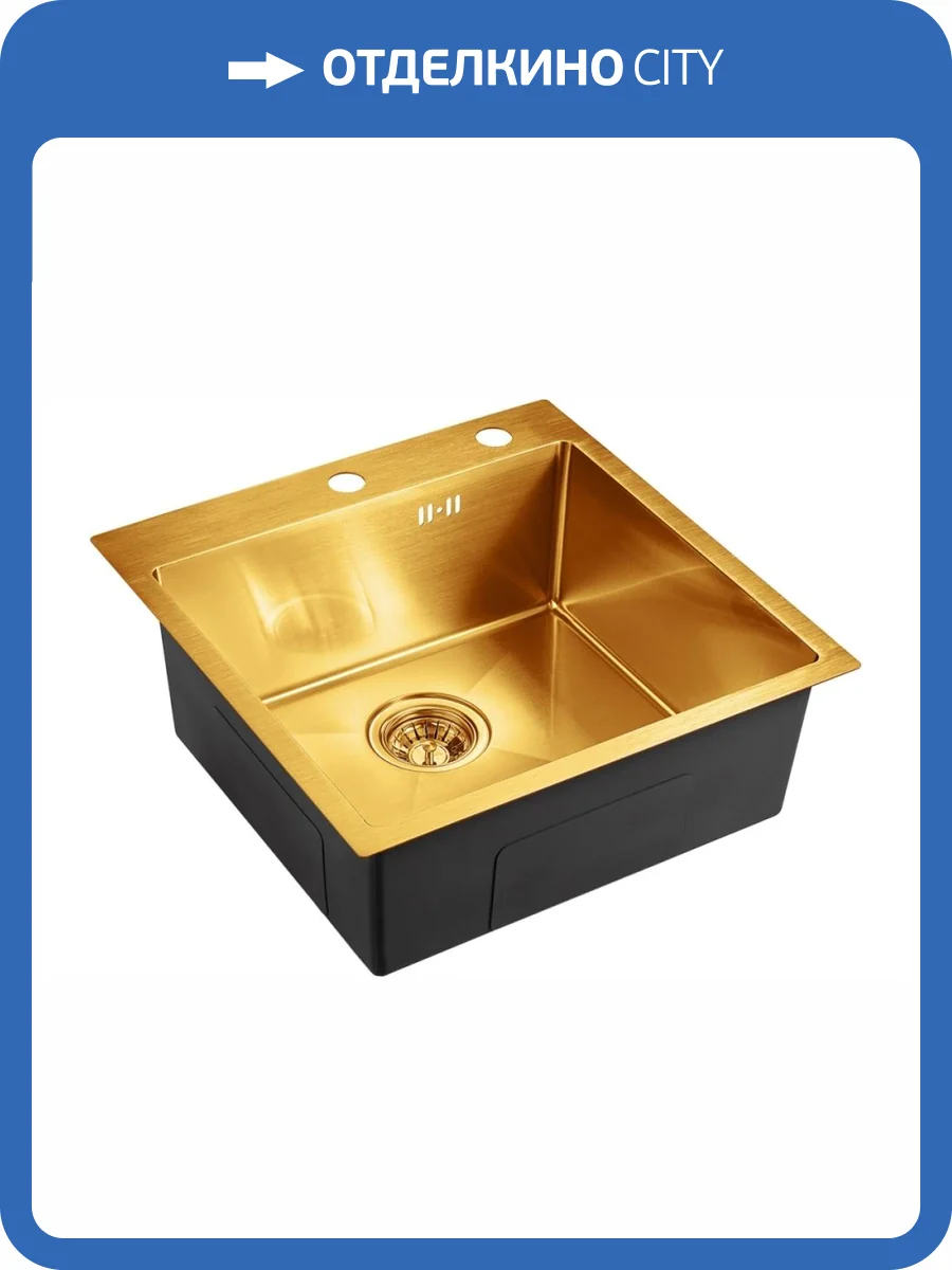 Мойка кухонная EMAR PVD EMB-117A PVD Nano Golden фото 3